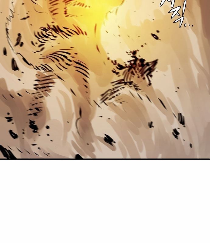 Player Chap 96 - Next Chap 97