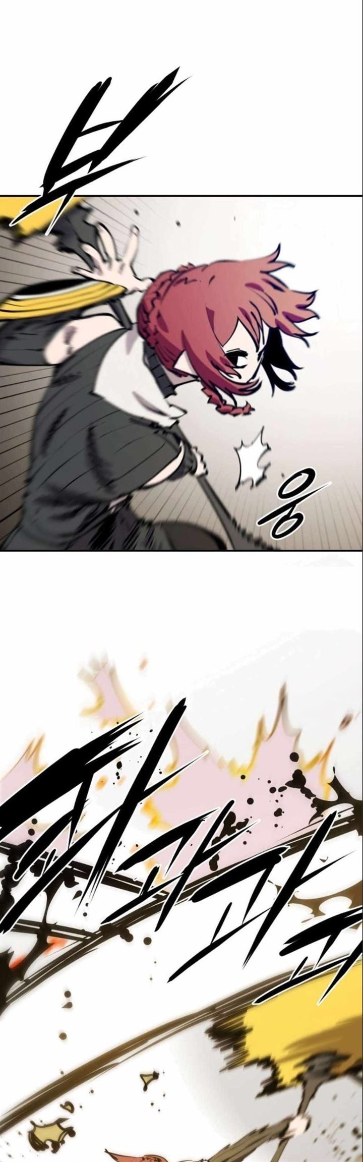 Player Chap 98 - Next Chap 99