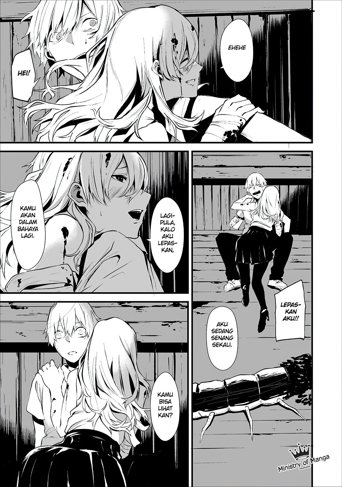 Hachigatsu Kokonoka Boku wa Kimi ni Kuwareru. Chap 1 - Next Chap 2
