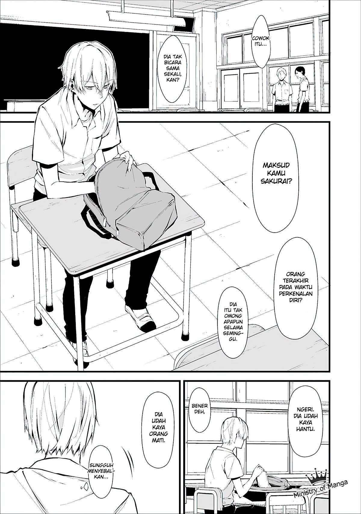 Hachigatsu Kokonoka Boku wa Kimi ni Kuwareru. Chap 1 - Next Chap 2