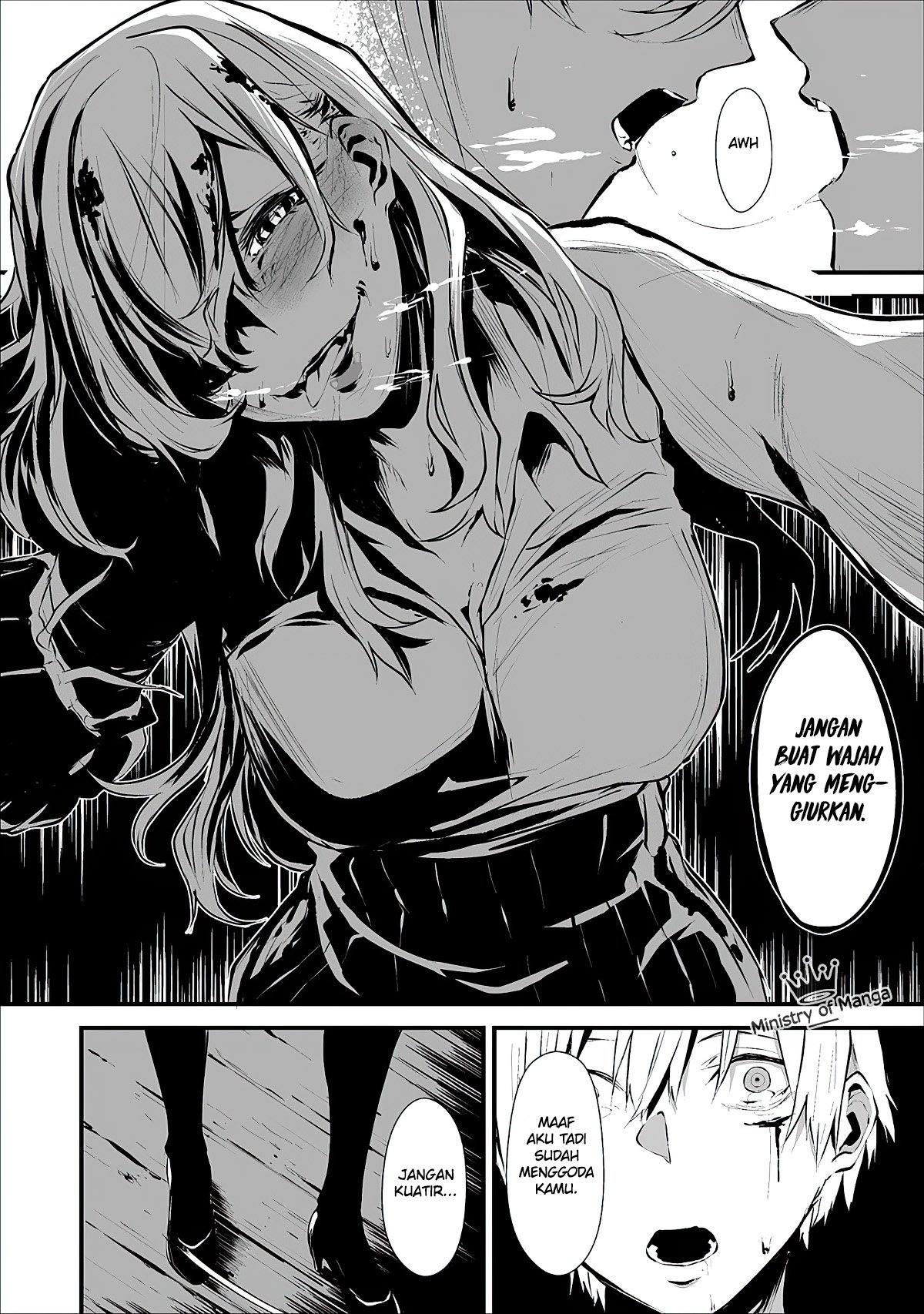 Hachigatsu Kokonoka Boku wa Kimi ni Kuwareru. Chap 1 - Next Chap 2