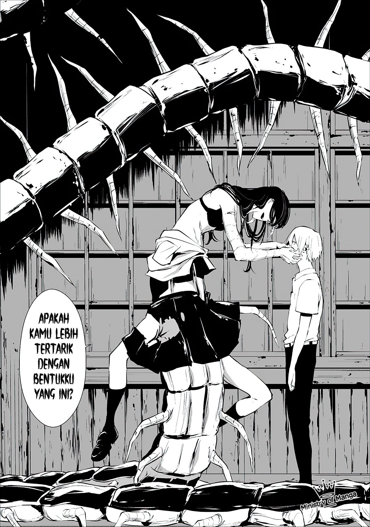 Hachigatsu Kokonoka Boku wa Kimi ni Kuwareru. Chap 1 - Next Chap 2