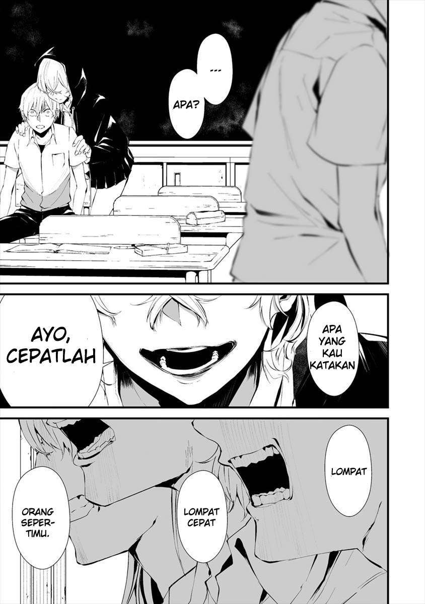 Hachigatsu Kokonoka Boku wa Kimi ni Kuwareru. Chap 13 - Next Chap 14