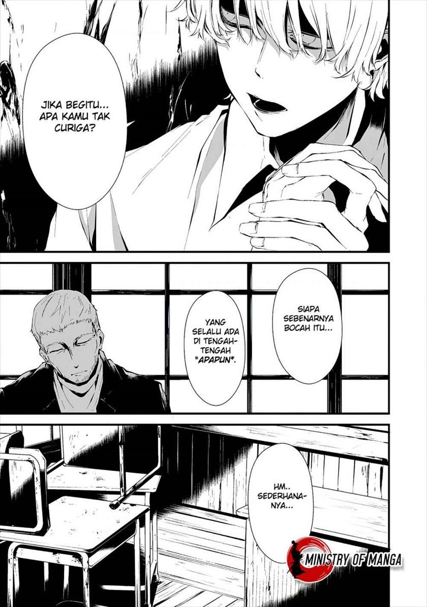 Hachigatsu Kokonoka Boku wa Kimi ni Kuwareru. Chap 10 - Next Chap 11
