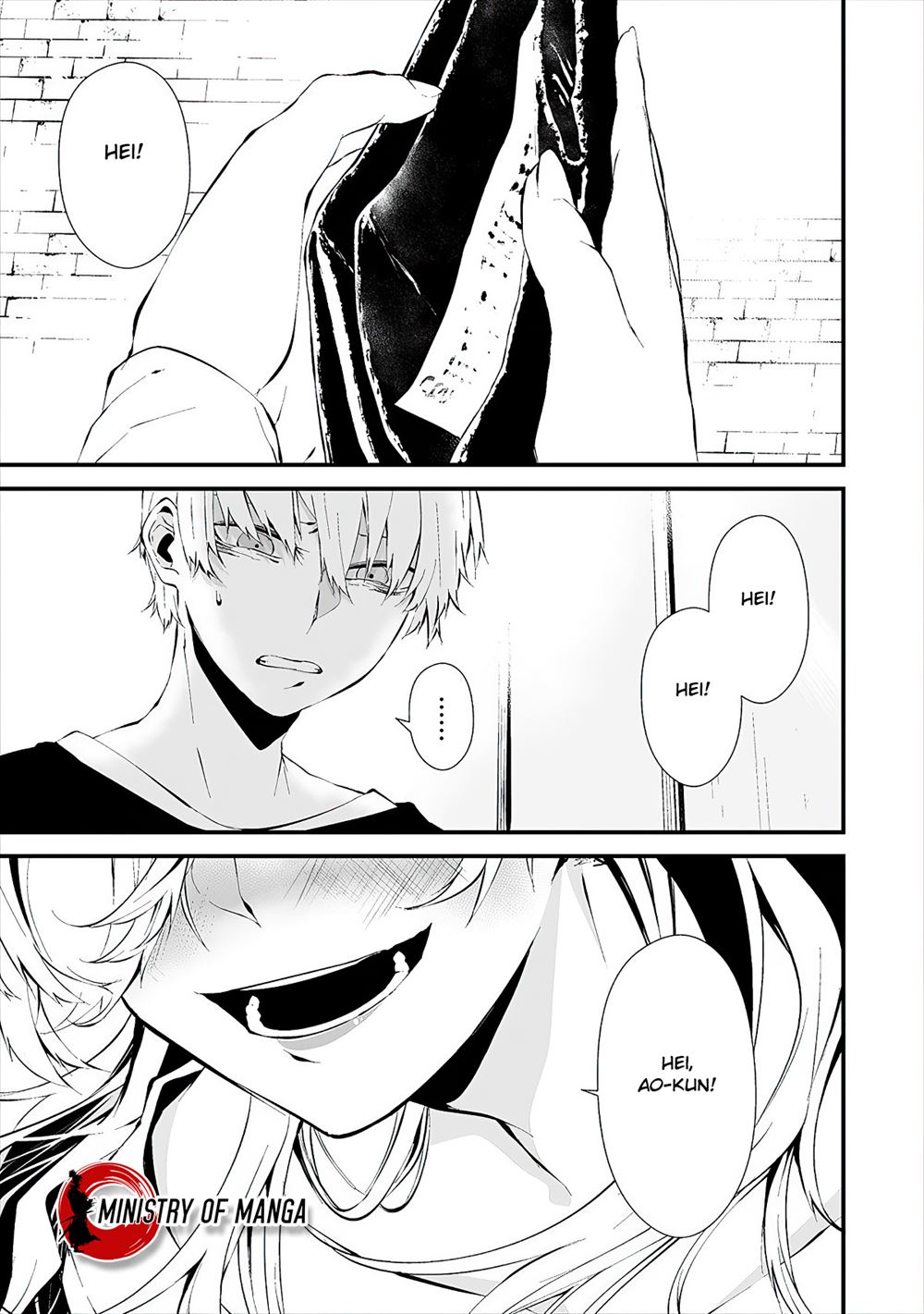 Hachigatsu Kokonoka Boku wa Kimi ni Kuwareru. Chap 11 - Next Chap 12