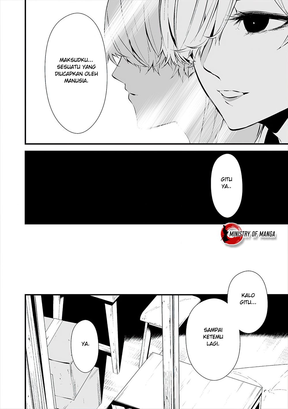 Hachigatsu Kokonoka Boku wa Kimi ni Kuwareru. Chap 11 - Next Chap 12