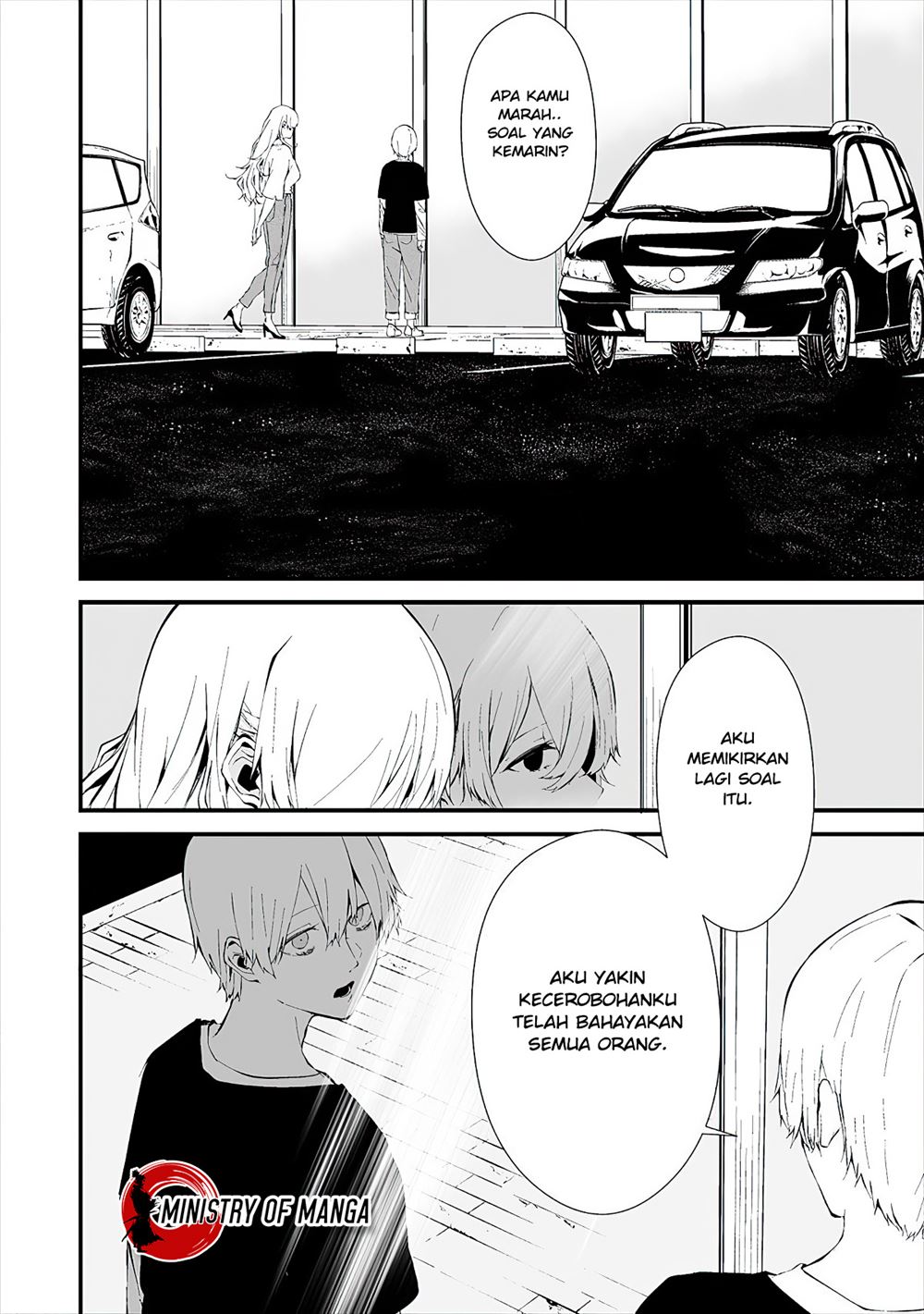 Hachigatsu Kokonoka Boku wa Kimi ni Kuwareru. Chap 11 - Next Chap 12