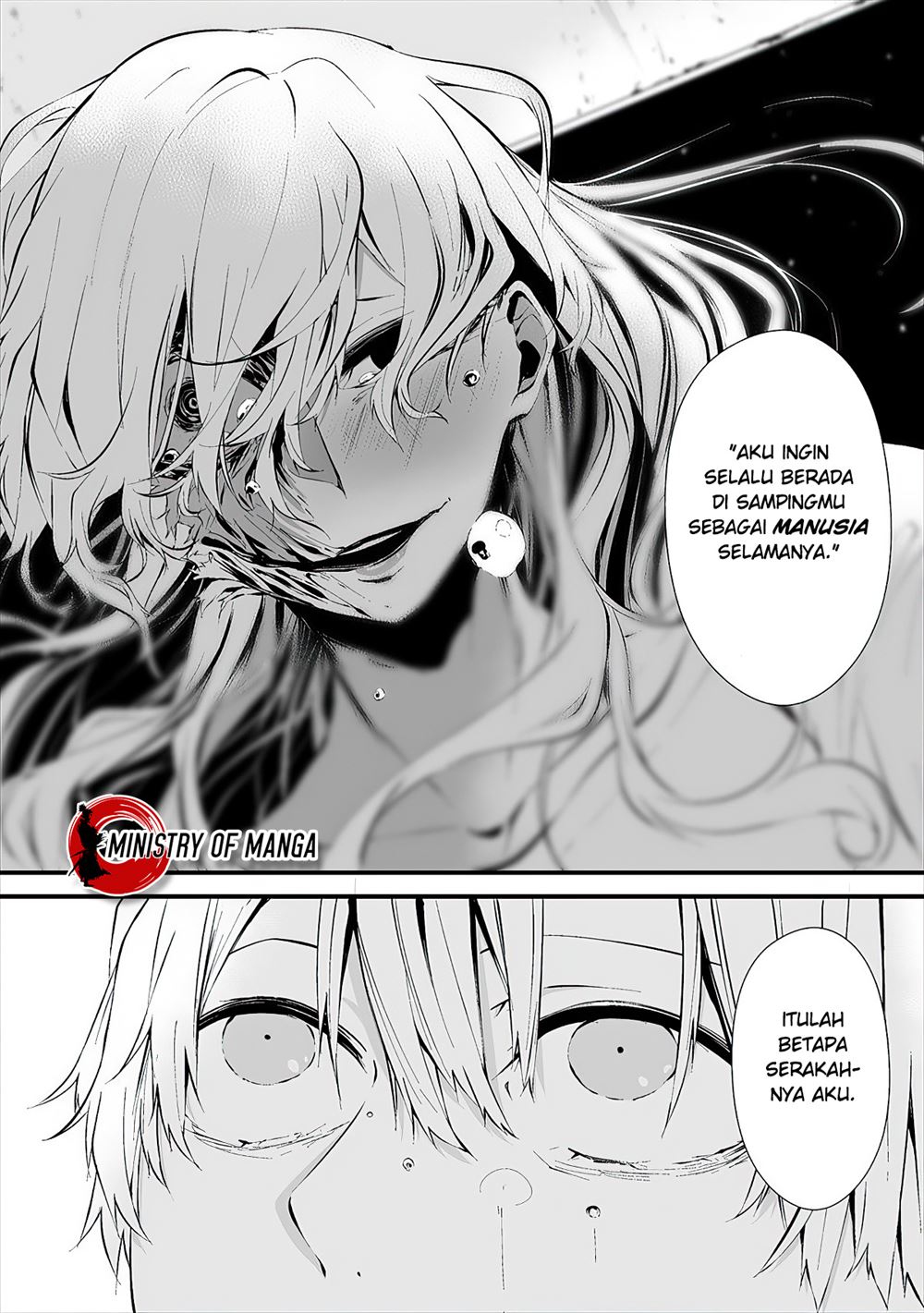 Hachigatsu Kokonoka Boku wa Kimi ni Kuwareru. Chap 11 - Next Chap 12