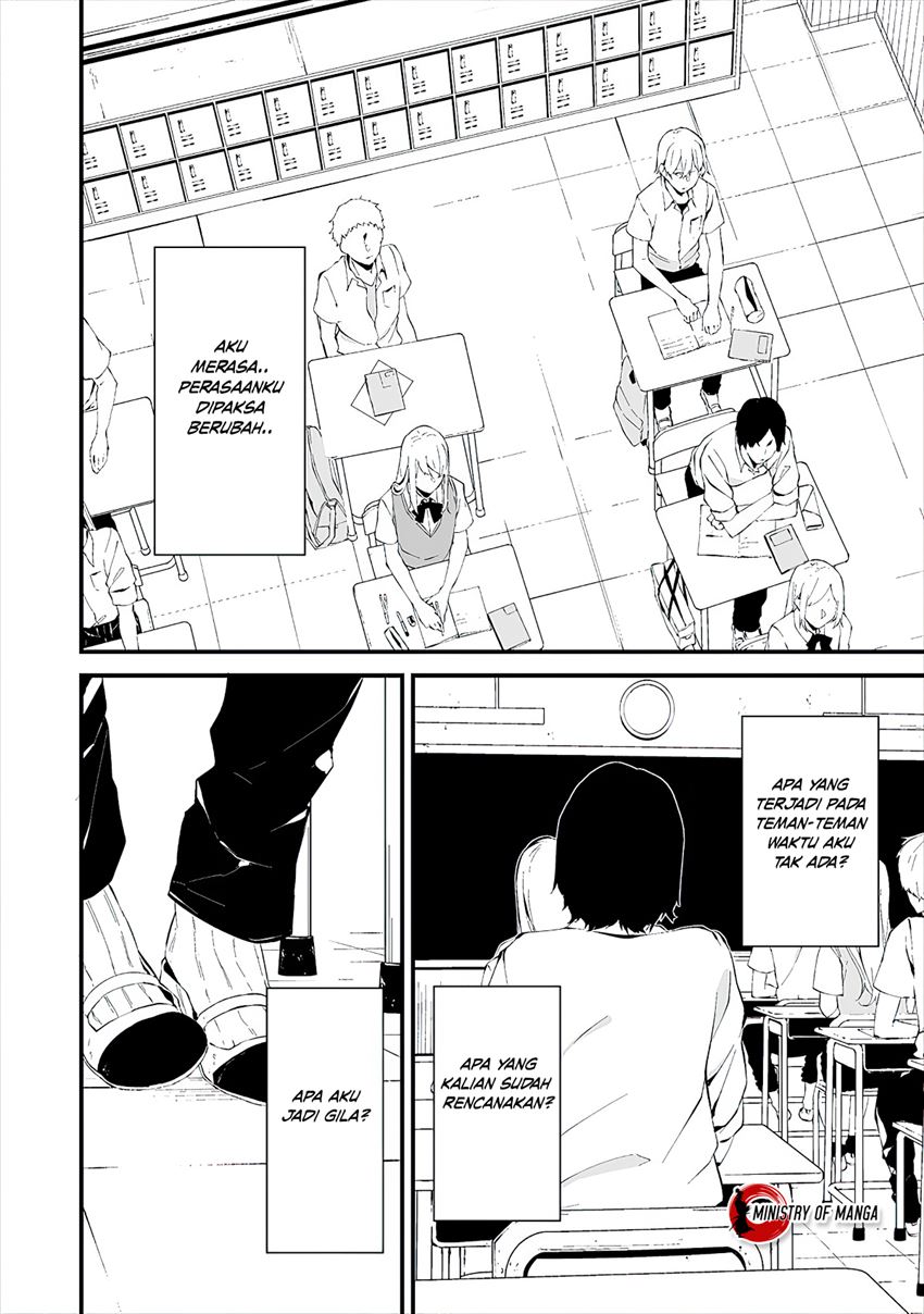 Hachigatsu Kokonoka Boku wa Kimi ni Kuwareru. Chap 12 - Next Chap 13