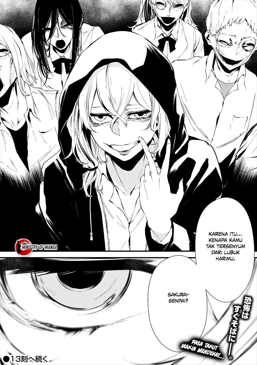 Hachigatsu Kokonoka Boku wa Kimi ni Kuwareru. Chap 12 - Next Chap 13