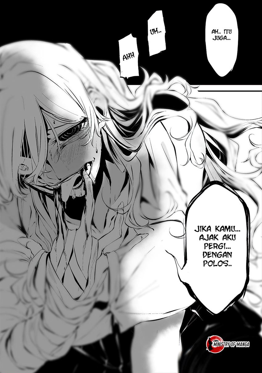 Hachigatsu Kokonoka Boku wa Kimi ni Kuwareru. Chap 12 - Next Chap 13