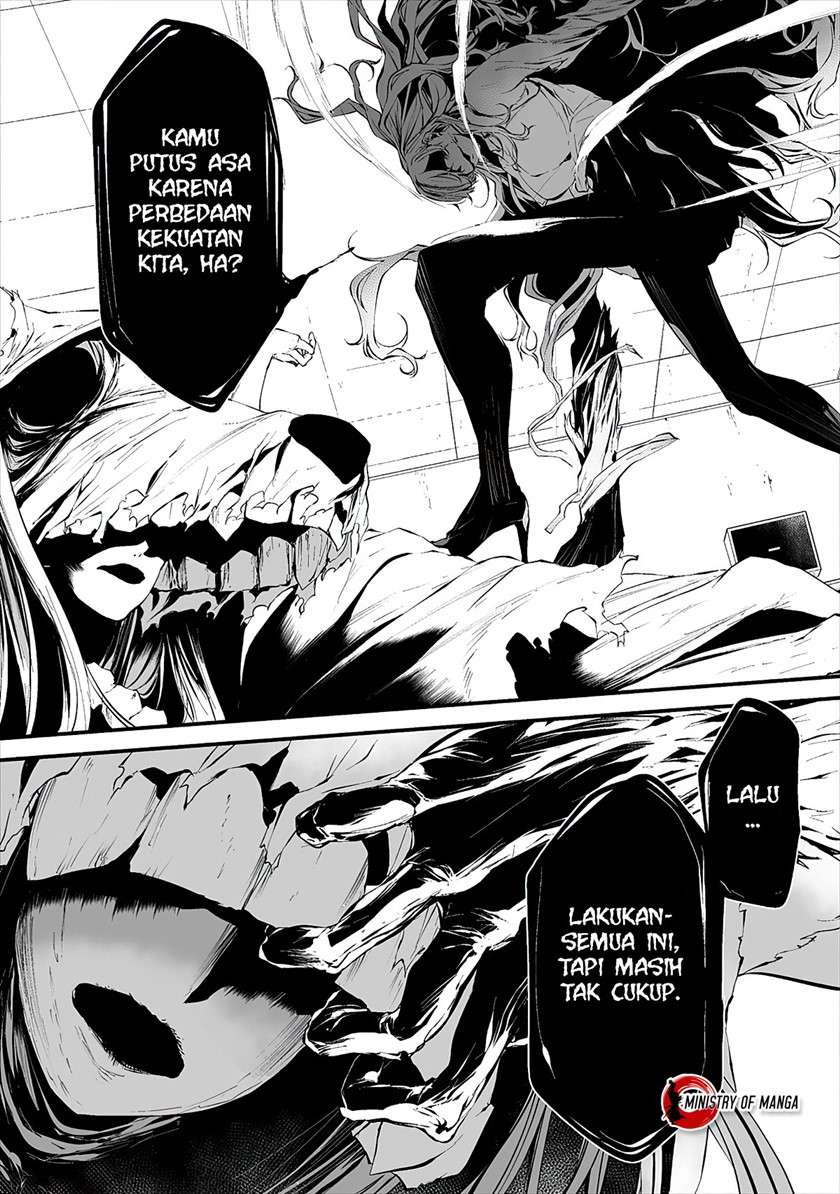 Hachigatsu Kokonoka Boku wa Kimi ni Kuwareru. Chap 15 - Next Chap 16