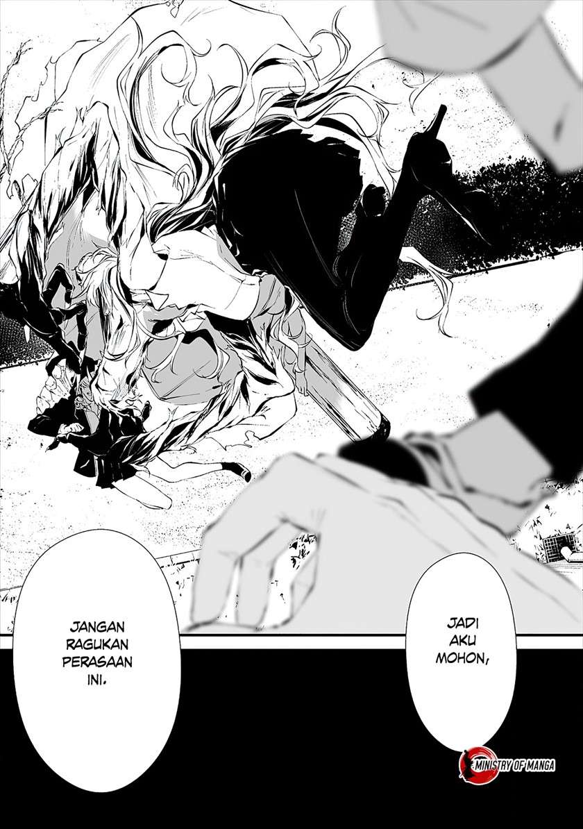 Hachigatsu Kokonoka Boku wa Kimi ni Kuwareru. Chap 15 - Next Chap 16
