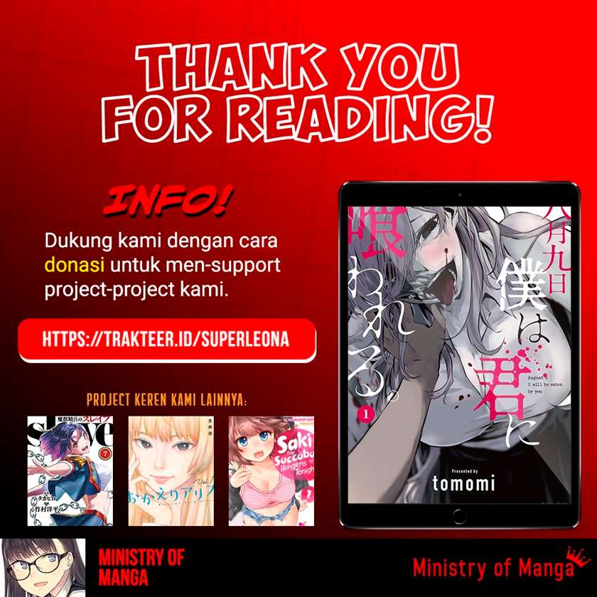 Hachigatsu Kokonoka Boku wa Kimi ni Kuwareru. Chap 15 - Next Chap 16