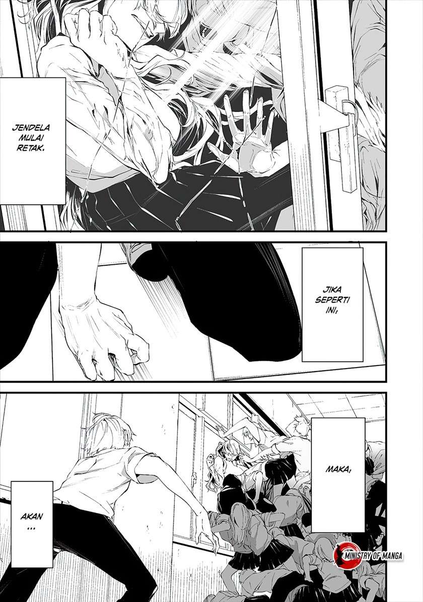 Hachigatsu Kokonoka Boku wa Kimi ni Kuwareru. Chap 15 - Next Chap 16