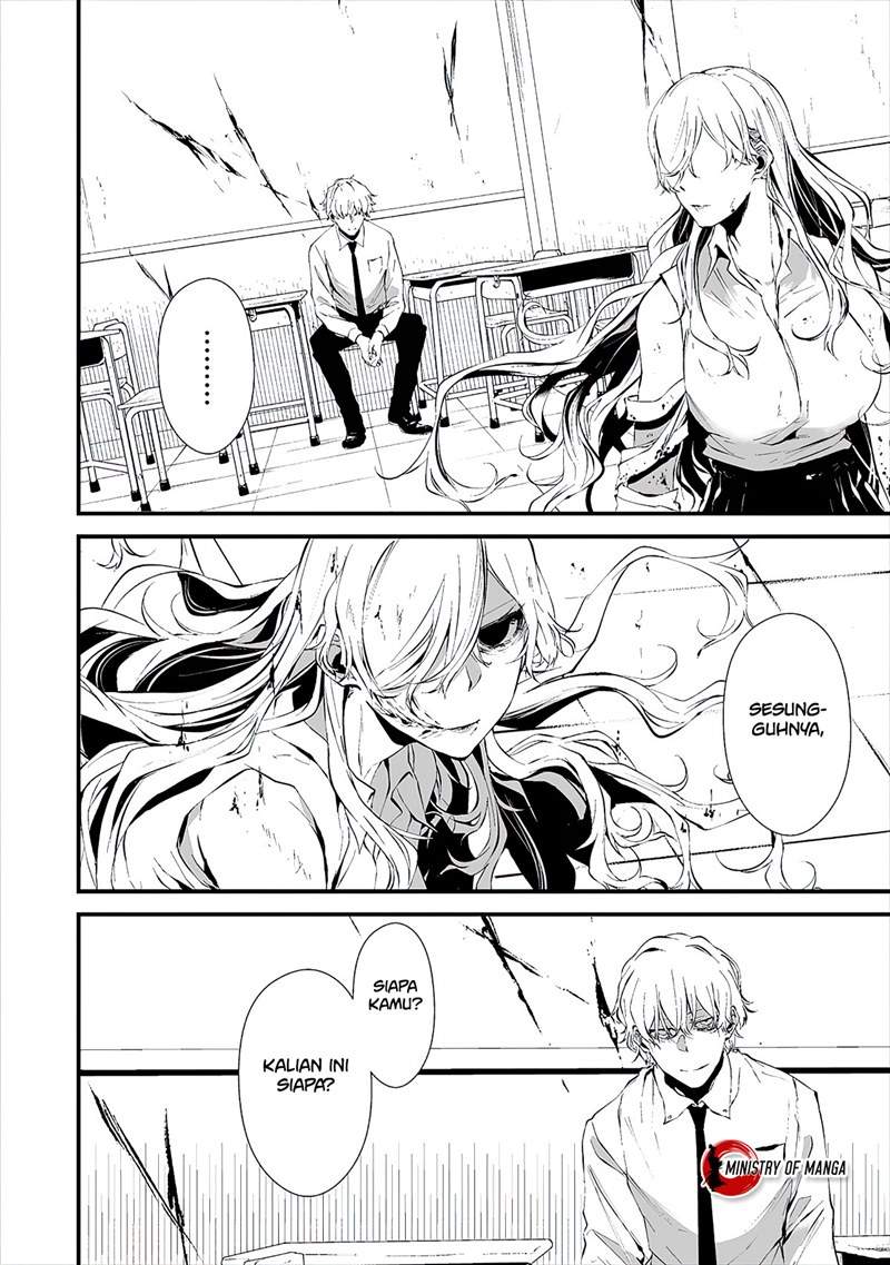 Hachigatsu Kokonoka Boku wa Kimi ni Kuwareru. Chap 16 - Next Chap 17