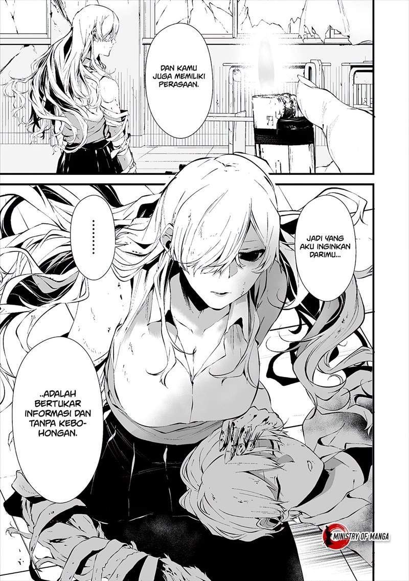 Hachigatsu Kokonoka Boku wa Kimi ni Kuwareru. Chap 16 - Next Chap 17