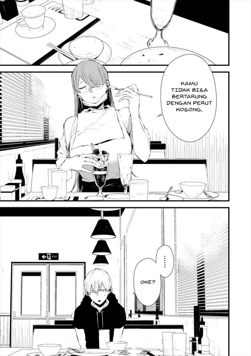Hachigatsu Kokonoka Boku wa Kimi ni Kuwareru. Chap 18 - Next Chap 19
