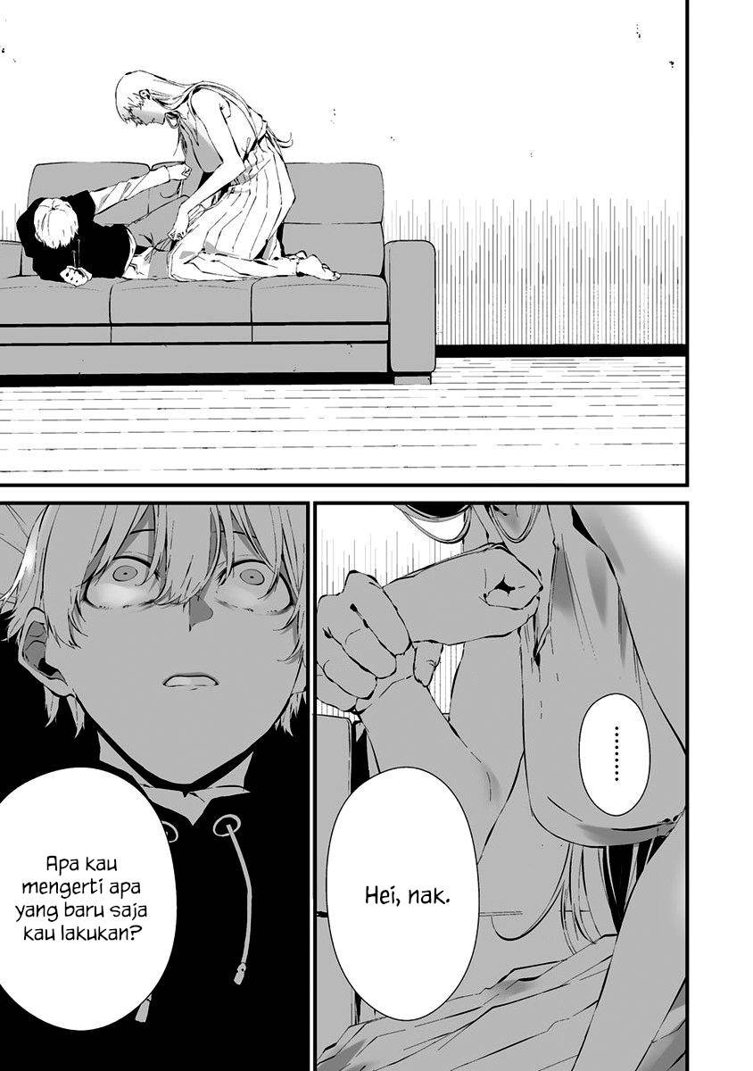 Hachigatsu Kokonoka Boku wa Kimi ni Kuwareru. Chap 23 - Next Chap 24