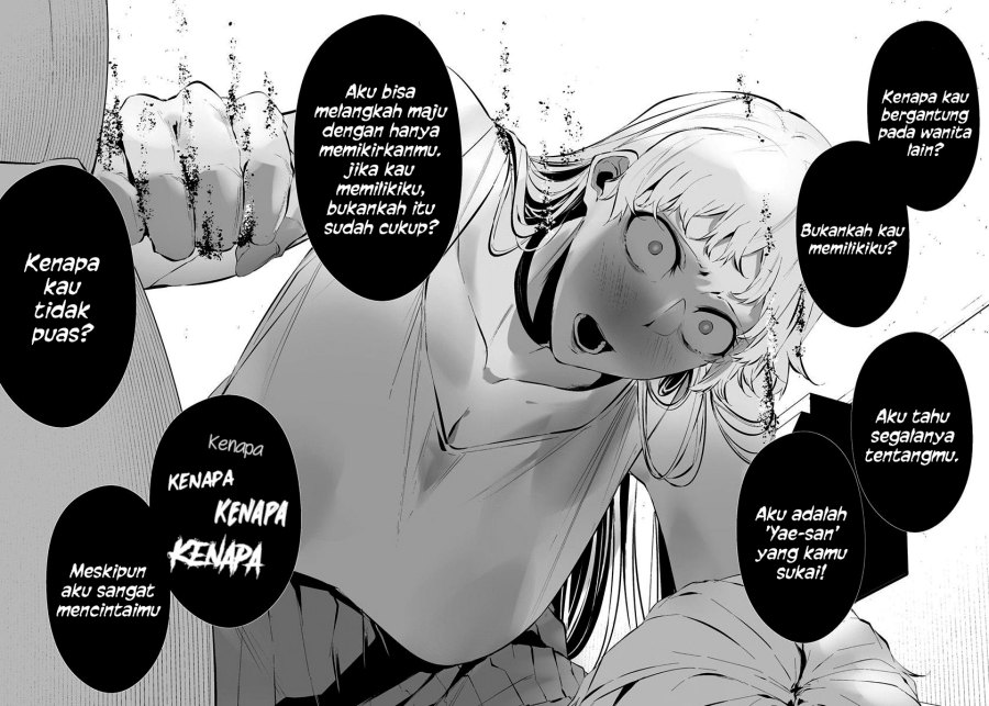 Hachigatsu Kokonoka Boku wa Kimi ni Kuwareru. Chap 22 - Next Chap 23