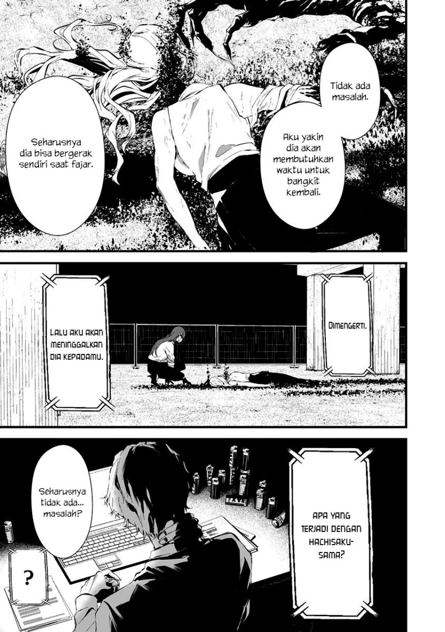 Hachigatsu Kokonoka Boku wa Kimi ni Kuwareru. Chap 22 - Next Chap 23