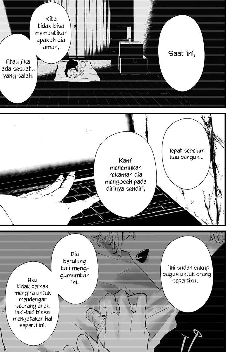 Hachigatsu Kokonoka Boku wa Kimi ni Kuwareru. Chap 24 - Next Chap 25