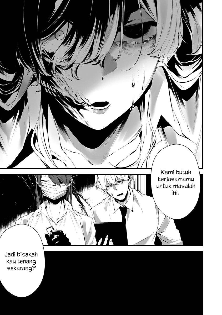 Hachigatsu Kokonoka Boku wa Kimi ni Kuwareru. Chap 24 - Next Chap 25