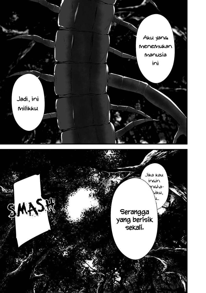 Hachigatsu Kokonoka Boku wa Kimi ni Kuwareru. Chap 25 - Next Chap 26
