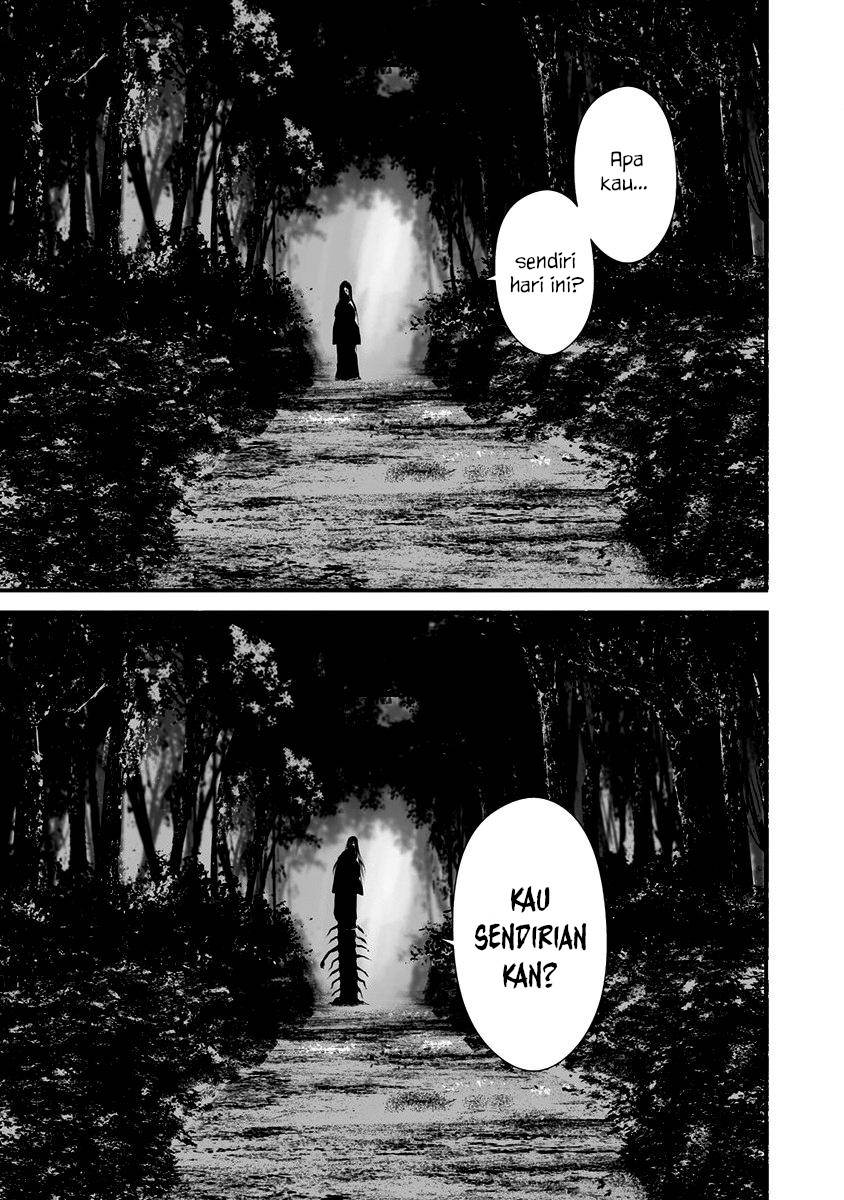 Hachigatsu Kokonoka Boku wa Kimi ni Kuwareru. Chap 25 - Next Chap 26