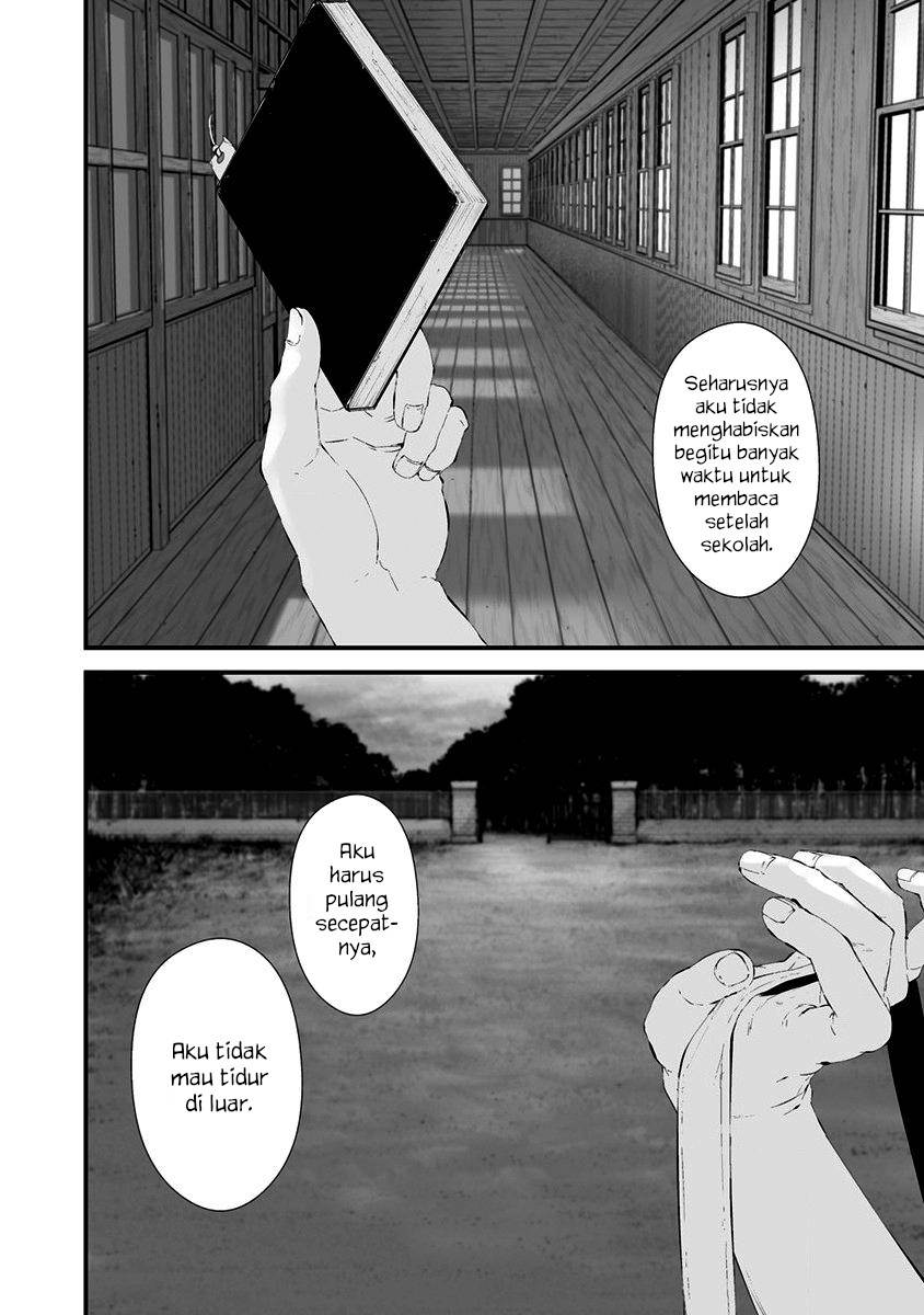 Hachigatsu Kokonoka Boku wa Kimi ni Kuwareru. Chap 25 - Next Chap 26