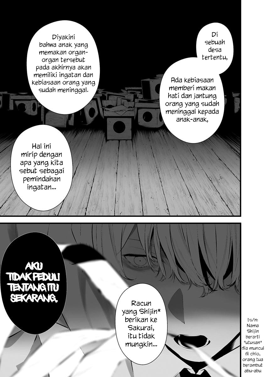 Hachigatsu Kokonoka Boku wa Kimi ni Kuwareru. Chap 26 - Next Chap 27