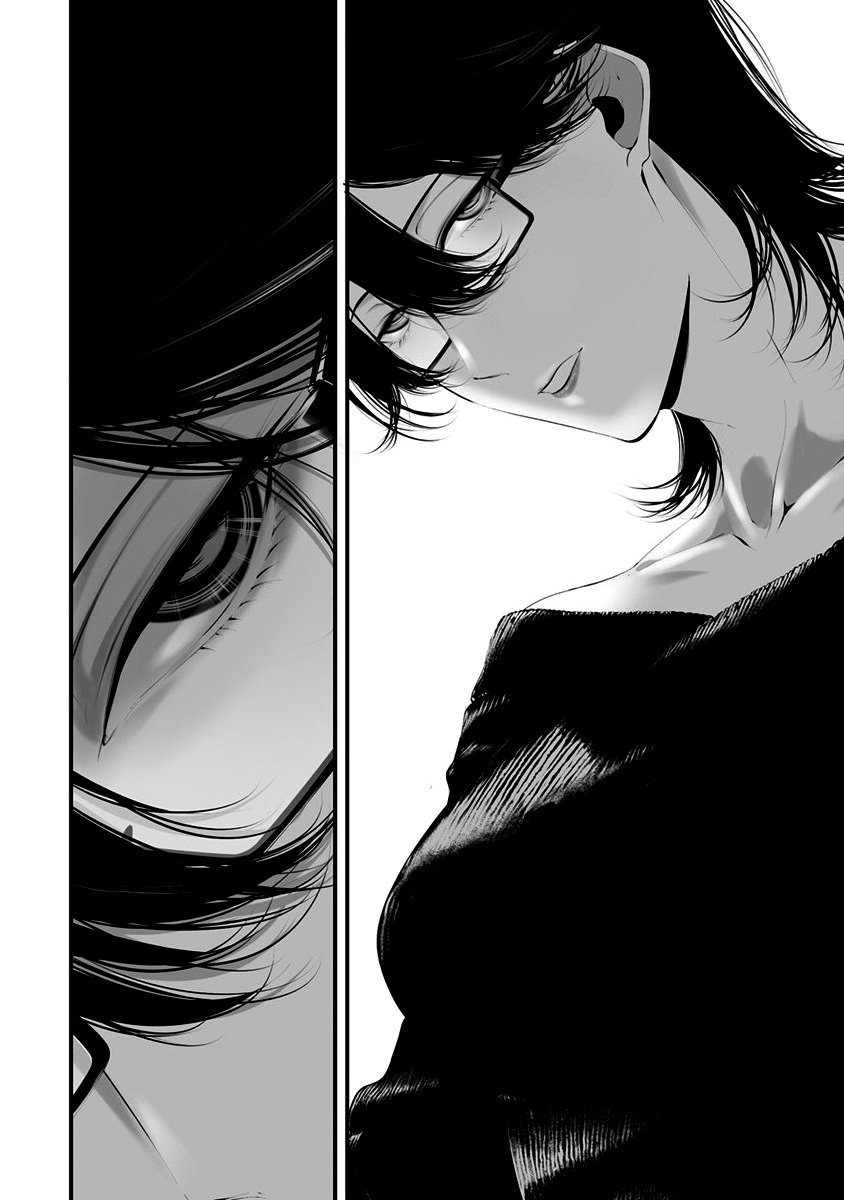 Hachigatsu Kokonoka Boku wa Kimi ni Kuwareru. Chap 28 - Next Chap 29