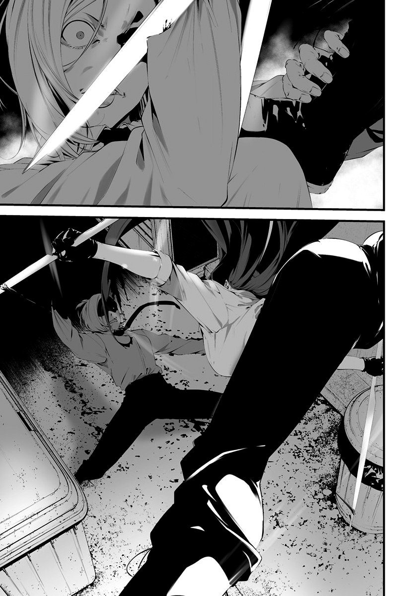 Hachigatsu Kokonoka Boku wa Kimi ni Kuwareru. Chap 28 - Next Chap 29