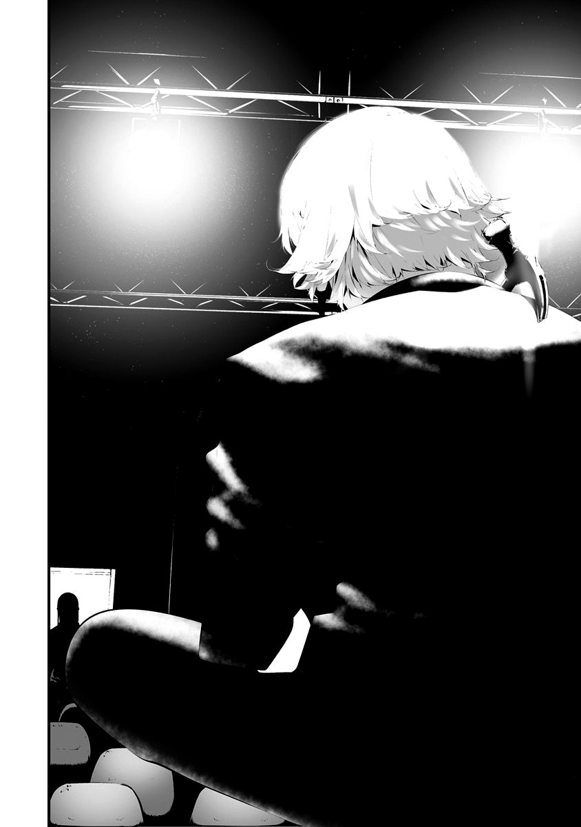 Hachigatsu Kokonoka Boku wa Kimi ni Kuwareru. Chap 29 - Next Chap 30