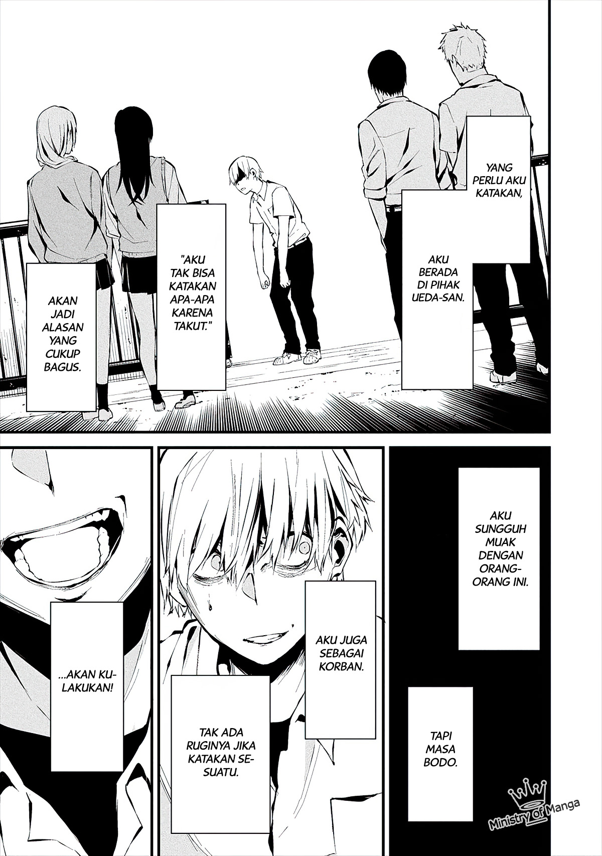 Hachigatsu Kokonoka Boku wa Kimi ni Kuwareru. Chap 3 - Next Chap 4