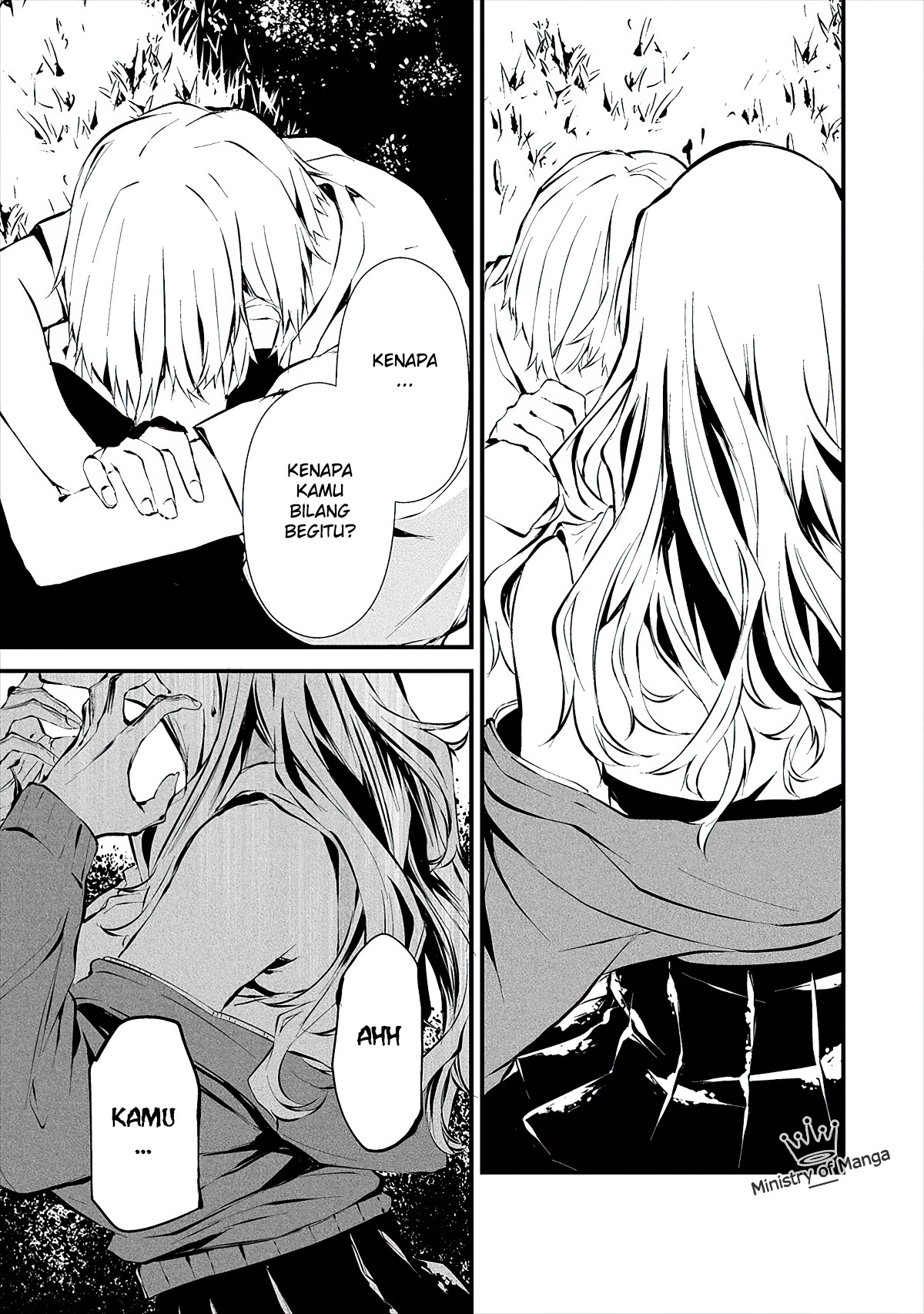 Hachigatsu Kokonoka Boku wa Kimi ni Kuwareru. Chap 3 - Next Chap 4