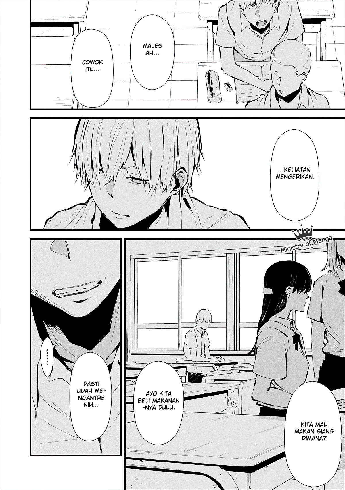 Hachigatsu Kokonoka Boku wa Kimi ni Kuwareru. Chap 3 - Next Chap 4