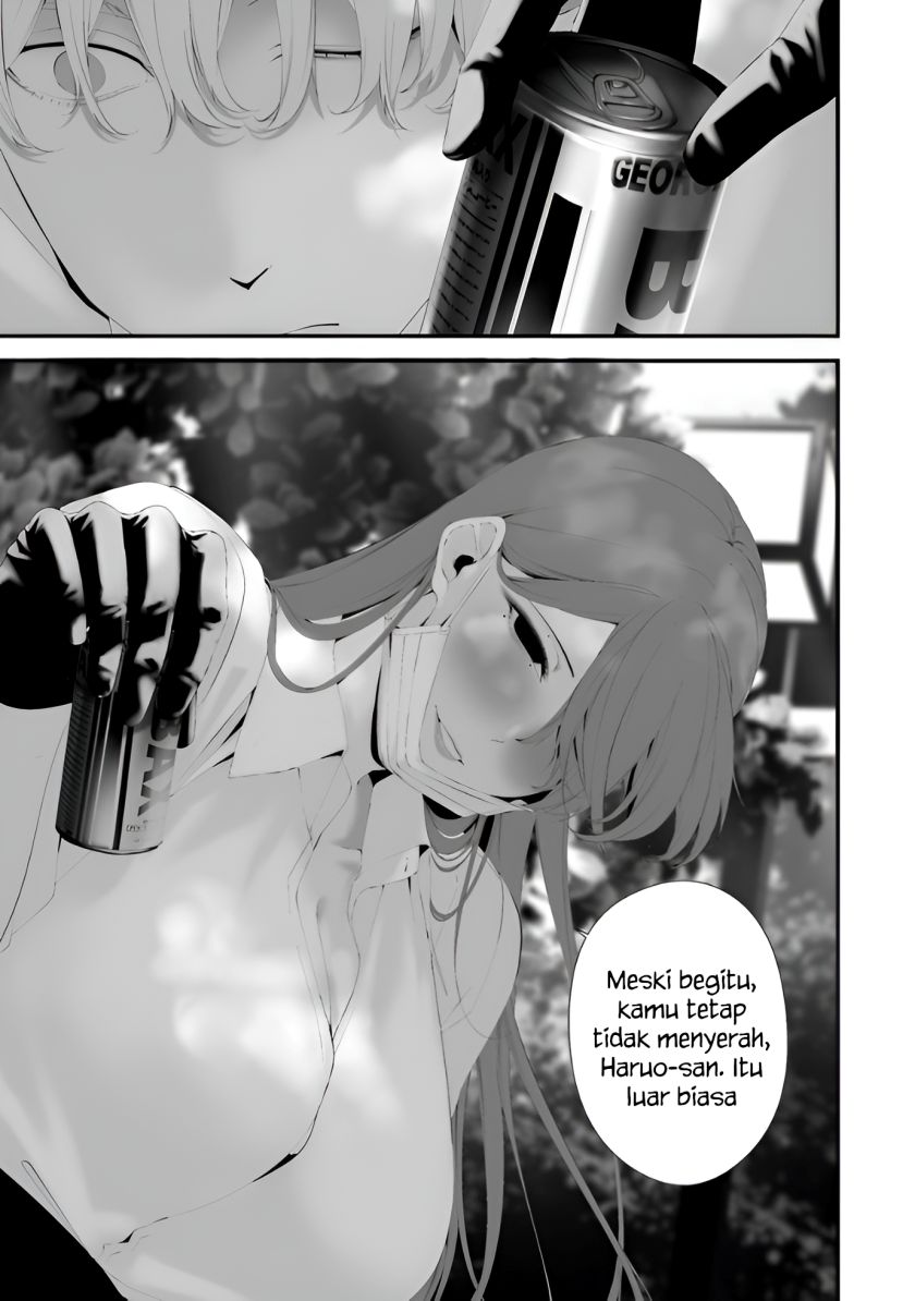 Hachigatsu Kokonoka Boku wa Kimi ni Kuwareru. Chap 33 - Next Chap 34