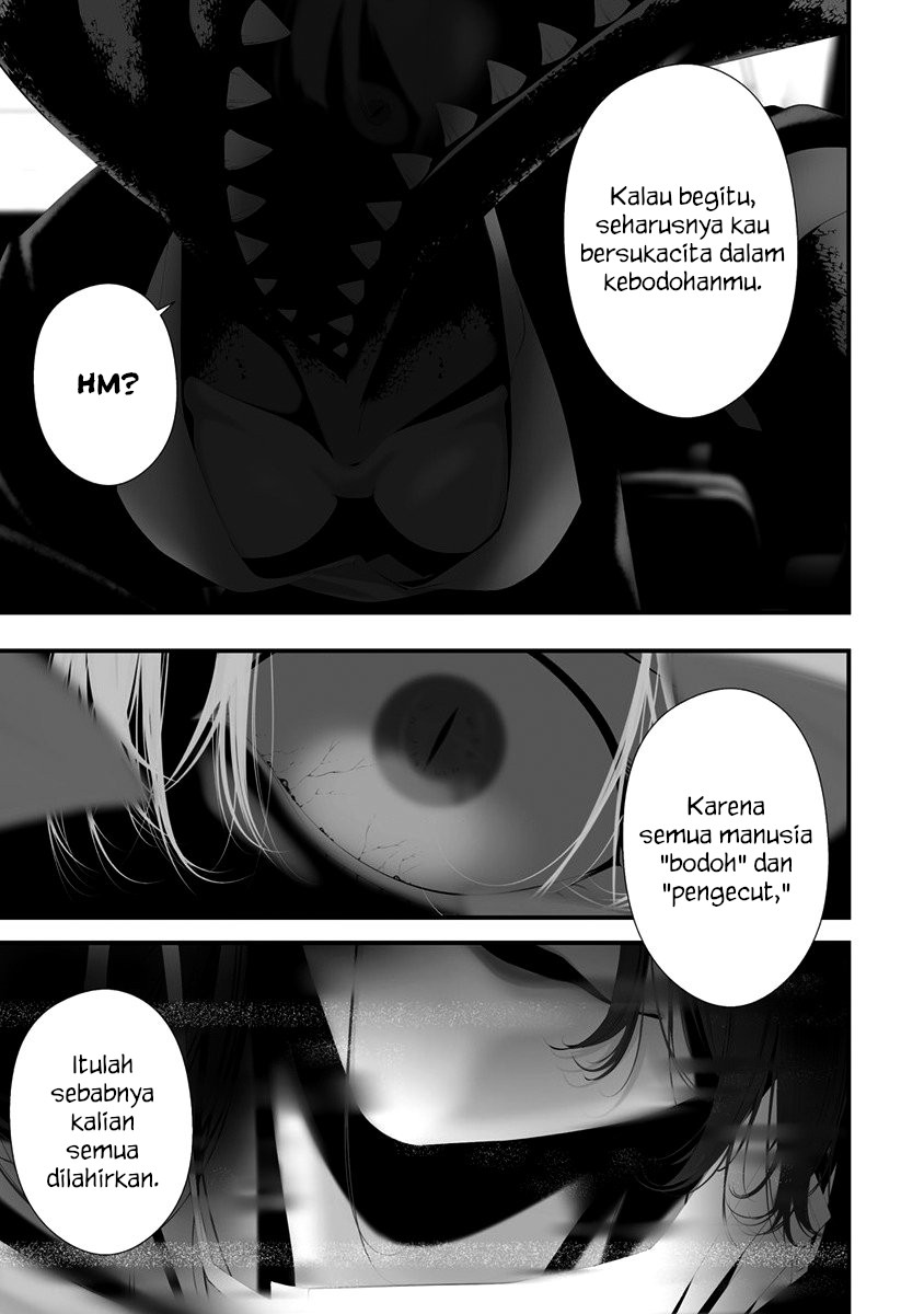 Hachigatsu Kokonoka Boku wa Kimi ni Kuwareru. Chap 30 - Next Chap 31