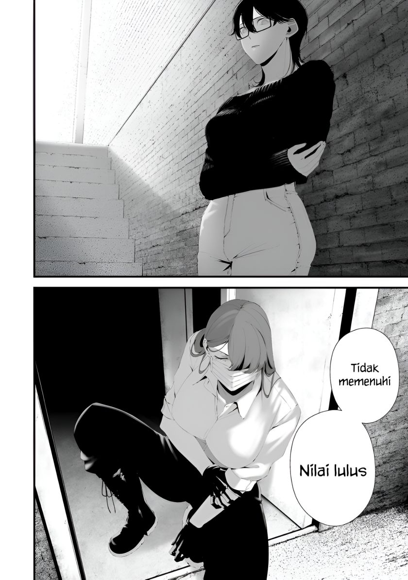 Hachigatsu Kokonoka Boku wa Kimi ni Kuwareru. Chap 31 - Next Chap 32