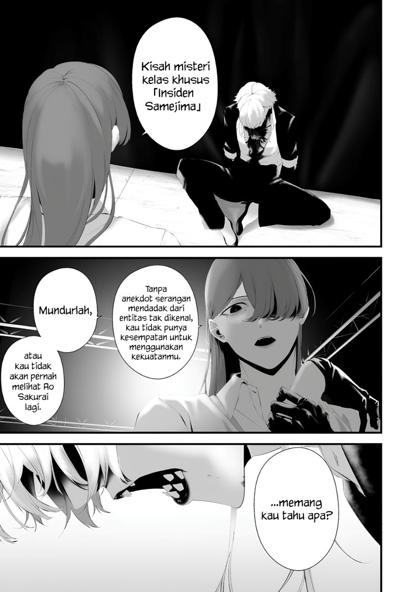 Hachigatsu Kokonoka Boku wa Kimi ni Kuwareru. Chap 31 - Next Chap 32