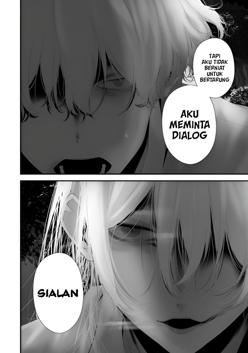Hachigatsu Kokonoka Boku wa Kimi ni Kuwareru. Chap 34 - Next Chap 35