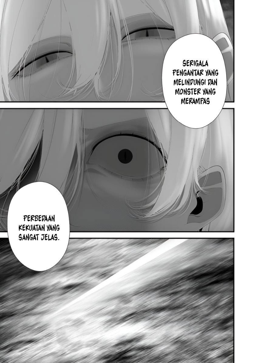 Hachigatsu Kokonoka Boku wa Kimi ni Kuwareru. Chap 34 - Next Chap 35