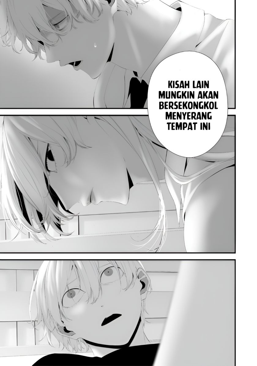 Hachigatsu Kokonoka Boku wa Kimi ni Kuwareru. Chap 35 - Next Chap 36
