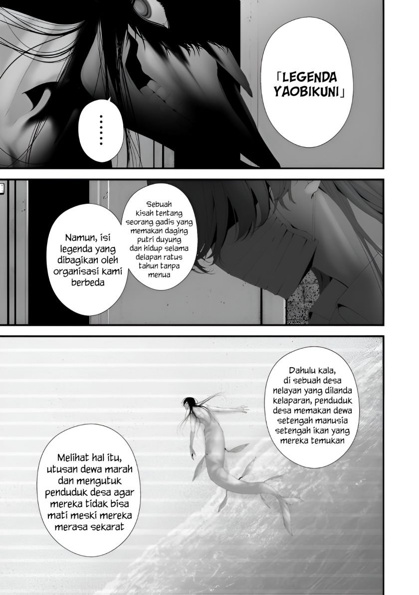 Hachigatsu Kokonoka Boku wa Kimi ni Kuwareru. Chap 35 - Next Chap 36
