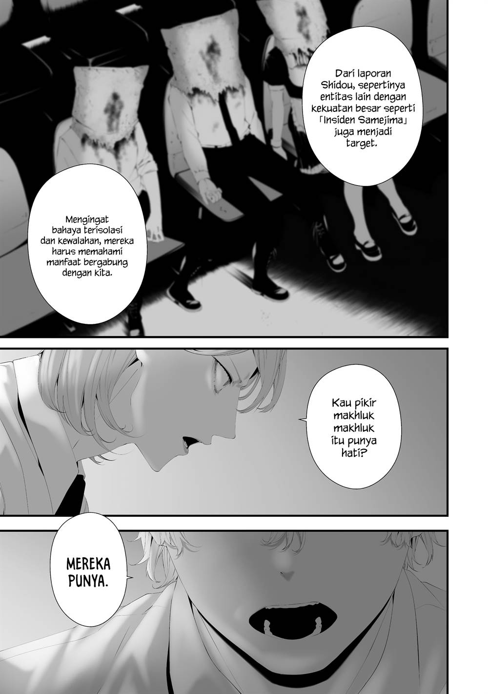 Hachigatsu Kokonoka Boku wa Kimi ni Kuwareru. Chap 36 - Next Chap 37