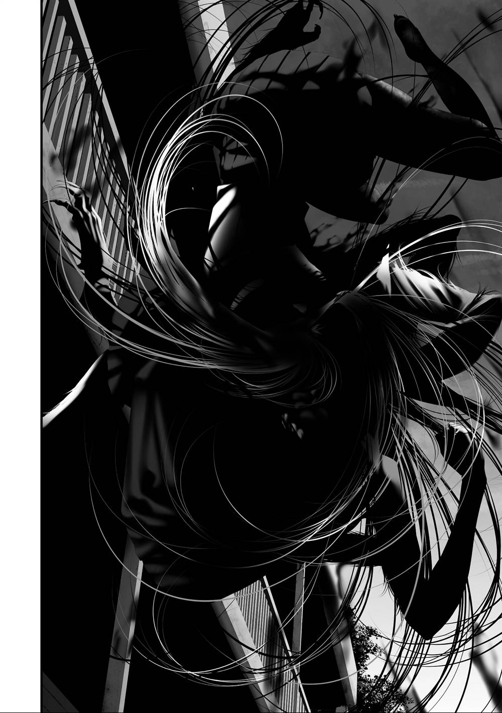 Hachigatsu Kokonoka Boku wa Kimi ni Kuwareru. Chap 39 - Next Chap 40