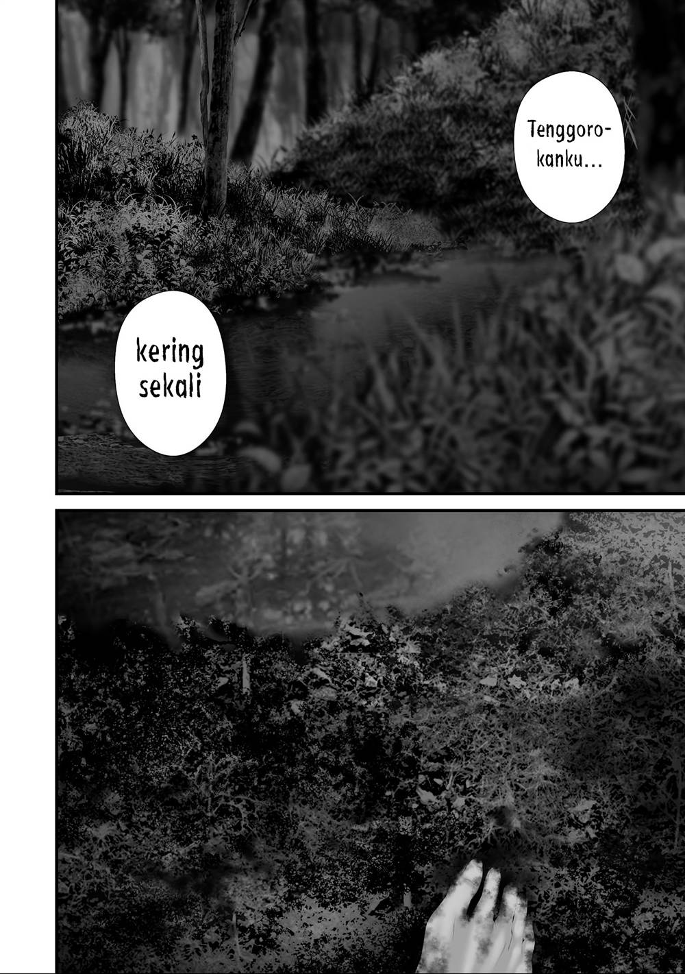 Hachigatsu Kokonoka Boku wa Kimi ni Kuwareru. Chap 39 - Next Chap 40