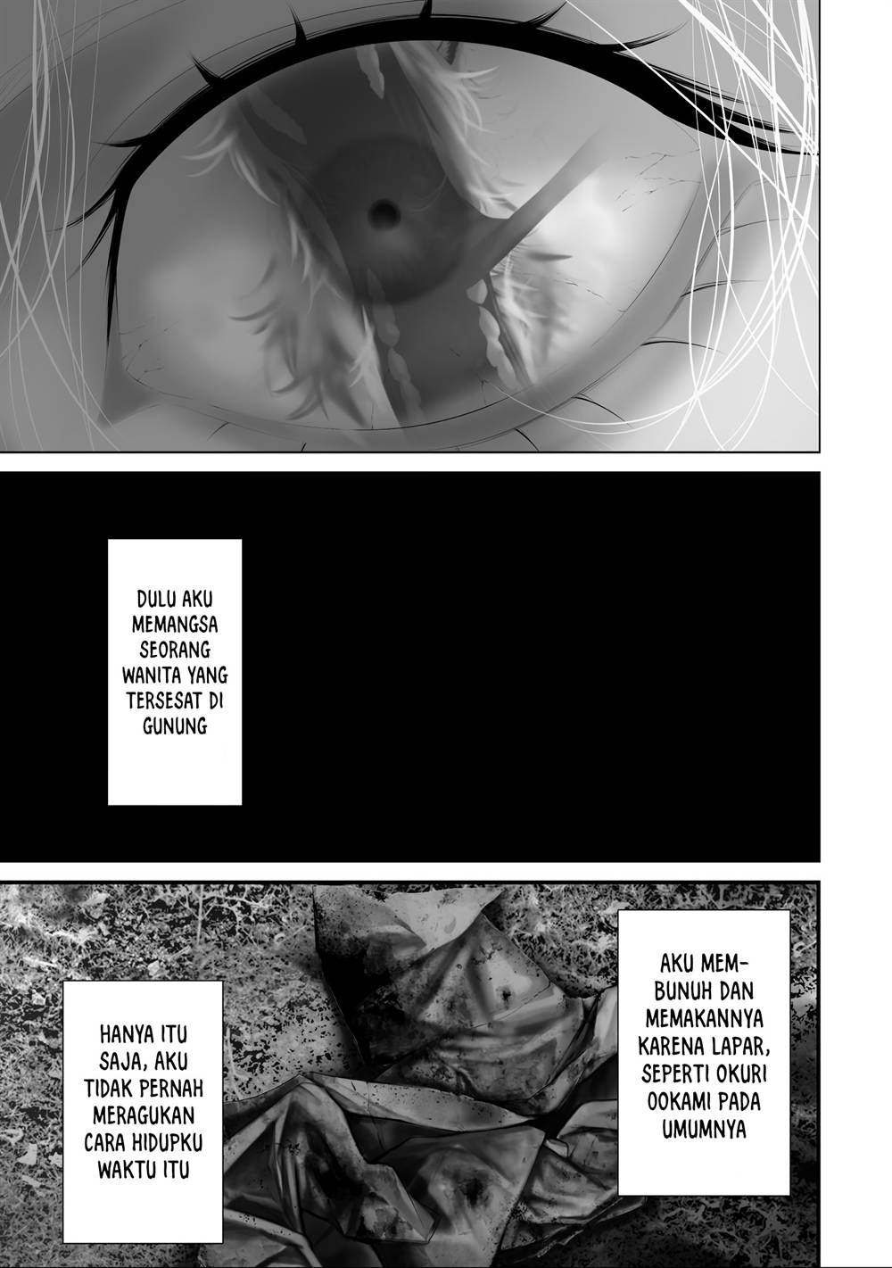 Hachigatsu Kokonoka Boku wa Kimi ni Kuwareru. Chap 39 - Next Chap 40