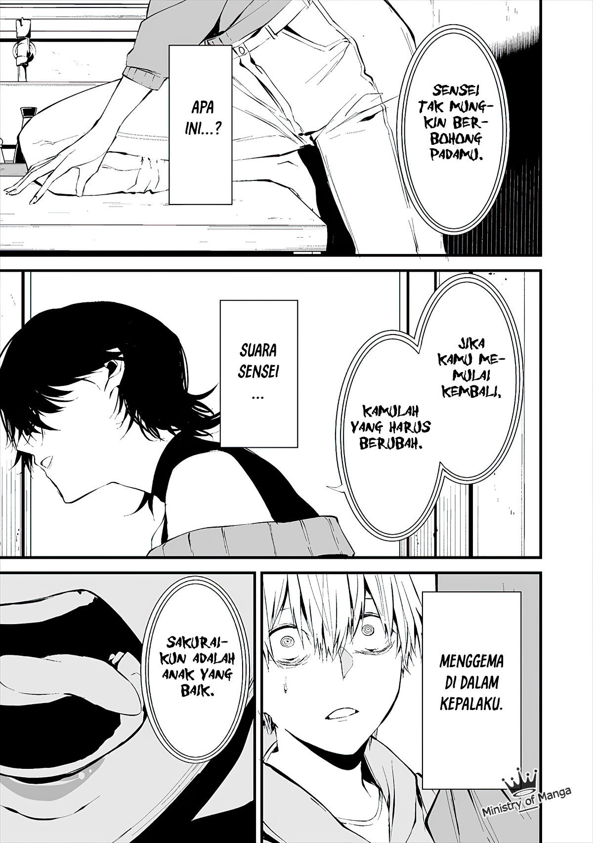 Hachigatsu Kokonoka Boku wa Kimi ni Kuwareru. Chap 4 - Next Chap 5